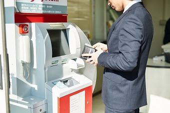 コンビニならどこにでもある